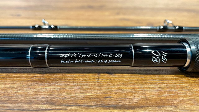 フィッシュマン×フィーモ ブリストブラックコモド7.5H 限定コラボ第二  