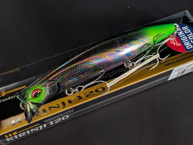メガバス（Megabass） キリンジ120F (SP-C) 120mm/21g 【シーバス