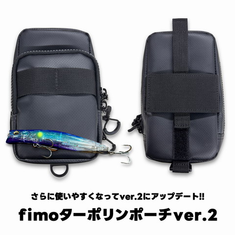 JACKALL バーサタイル ゲームベスト + fimoターポリンポーチ GAME POUCH/ゲームポーチ - SALT WATER 海釣り｜JACKALL｜ジャッカル