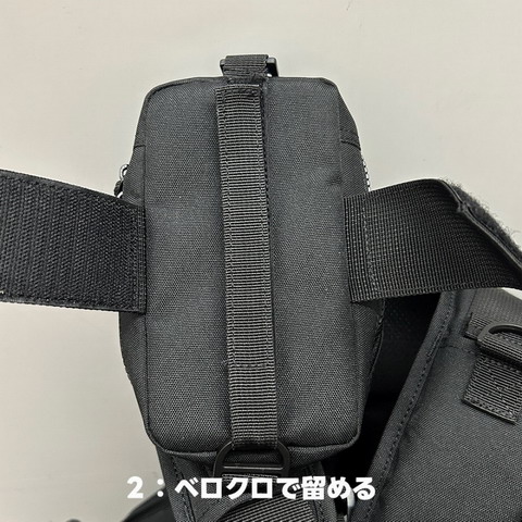 フィーモ（fimo） ターポリンポーチ ver2 【シーバスルアー専門店