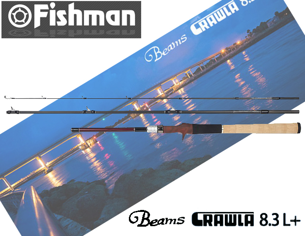 Fishman Beams CRAWLA 8.3L+（ビームス クローラ8.3エルプラス  