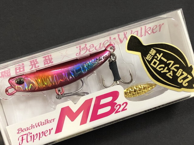 デュオ（DUO） ビーチウォーカー フリッパーMB22 49mm/22g