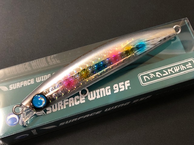 ジャンプライズ サーフェスウィング95FHL 95mm/11.4g 【シーバスルアー  