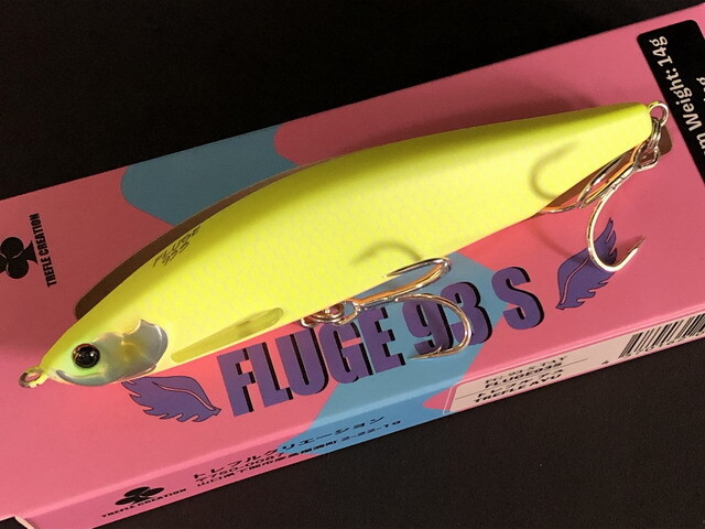 トレフルクリエーション（TREFLE CREATION） フリュージュ93S 93mm/14g