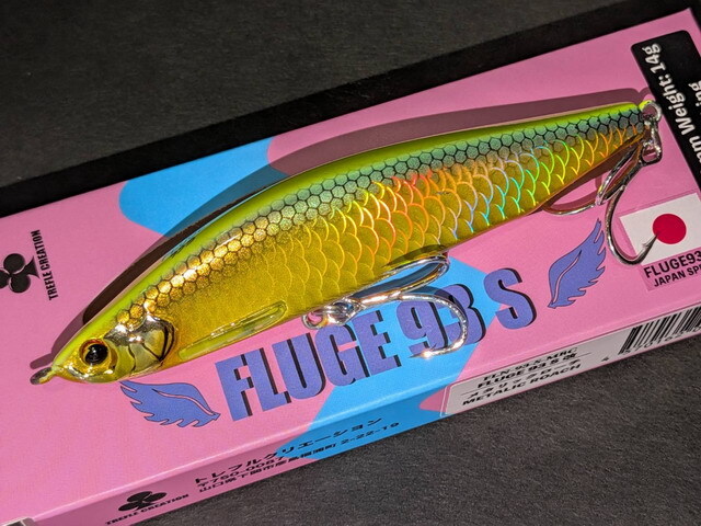 トレフルクリエーション（TREFLE CREATION） フリュージュ93S 改 93mm