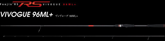 アピア フージンRSヴィヴォーグ96ML+【シーバスルアー専門店 キング 