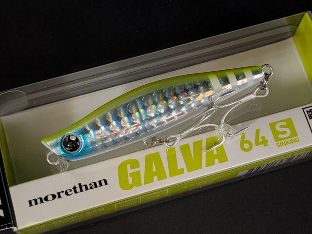 ダイワ（DAIWA） モアザン ガルバ64S 64mm/9.7g 【シーバスルアー専門