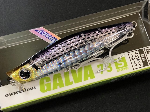 ダイワ（DAIWA） モアザン ガルバ73S-LI 73mm/13.2g 【シーバスルアー 