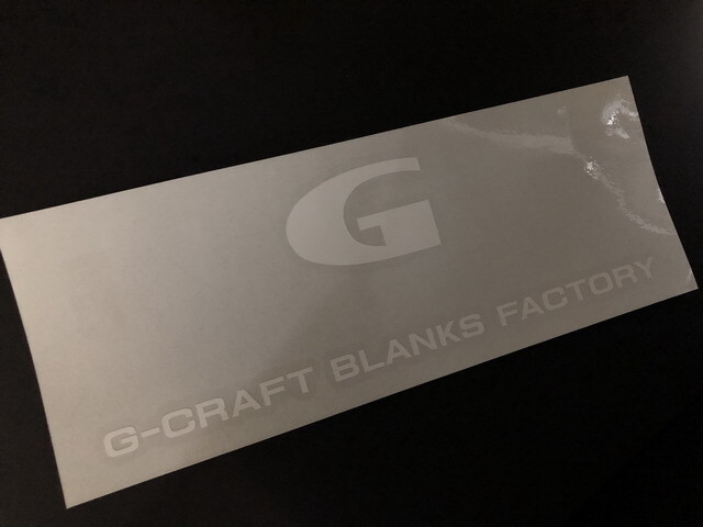 G-CRAFT（Gクラフト）GCS004WH［220x73.5］カッティングステッカー