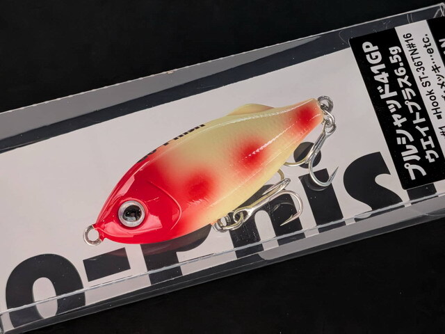 ゴーフィッシュ（Go-Phish） プルシャッド41GP ウェイトプラス 41mm