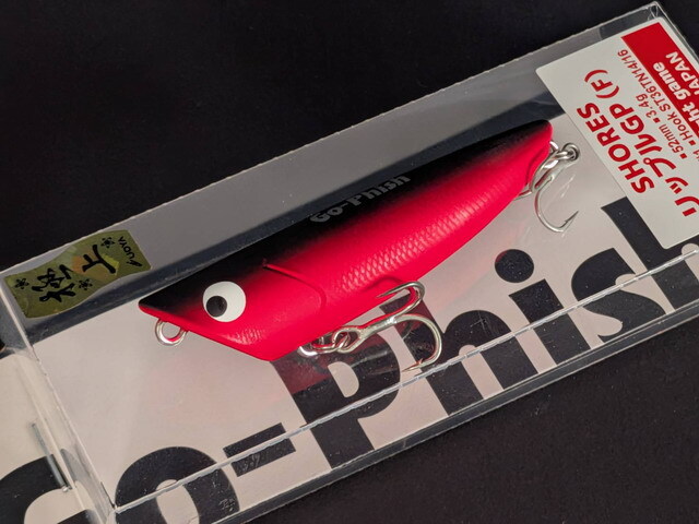 ゴーフィッシュ（Go-Phish） ショアーズ リップルGP F 極上 52mm/3.4g