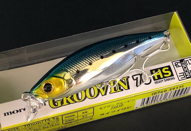 ダイワ モアザン グルービン 【シーバスルアー専門店 キング