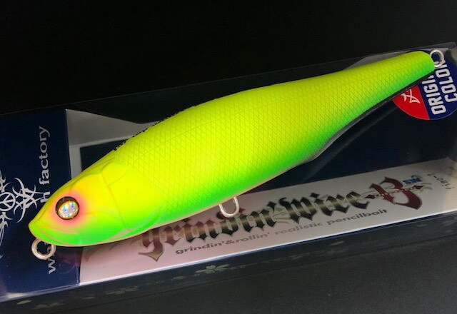 ルアー・フライ M UOZE SWIMMER(ウオズスイマー)(5/8oz) ギル ルアー | Megabass