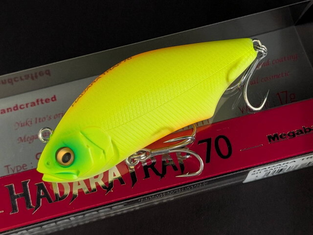 メガバス（Megabass） ハダラトラップ 70mm/17g 【シーバスルアー専門