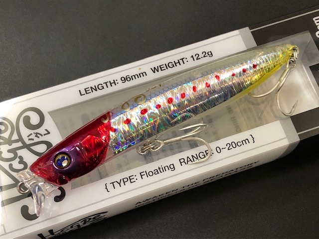 ジャッカル（JACKALL） ハグレ 96F 96mm/12.2g 【シーバスルアー専門店 