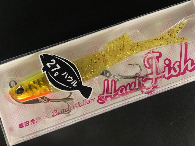 デュオ（DUO） ビーチウォーカー ハウルフィッシュセット27g 
