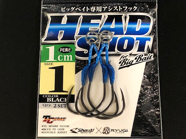 BURTON ryutigerさまさ専用 テンリュウ(TENRYU) ジグザム ドラッグフォース JDF591B-G7/8