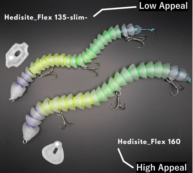 エムアイスリー（Mi3） ヘディサイト フレックス160 160mm/約11g