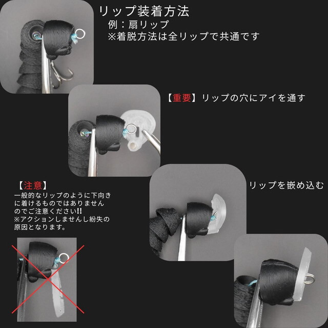 ヘディサイト セット エムアイスリー（Mi3） ヘディサイト フレックス135スリム 135mm/約7g