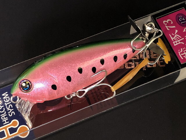 ハルシオンシステム 飛豚 73 Prop♪ 【シーバスルアー専門店