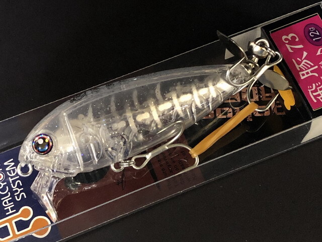 ハルシオンシステム 飛豚 73 Prop♪ 【シーバスルアー専門店