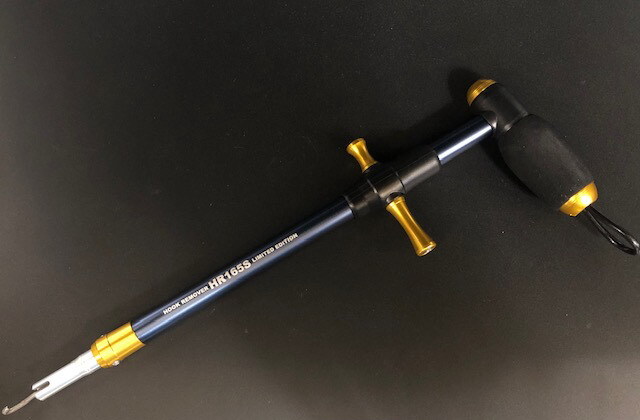 スタジオオーシャンマーク フックリムーバーHR165S (STUDIO OCEAN MARK  