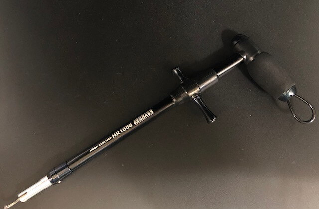 スタジオオーシャンマーク フックリムーバーHR165S (STUDIO  