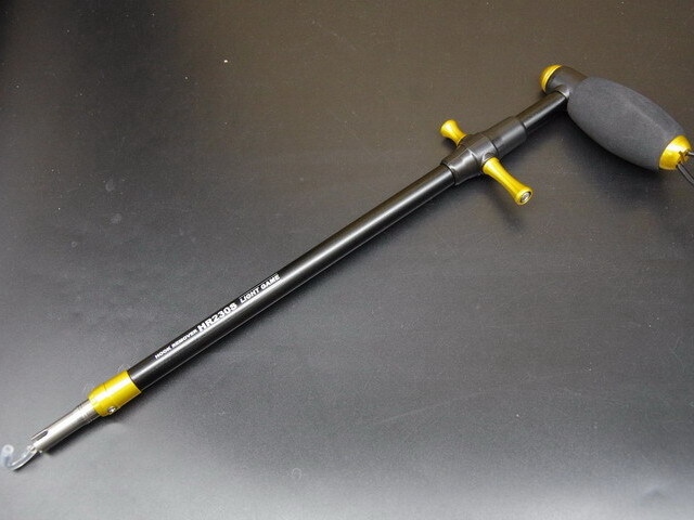 スタジオオーシャンマーク フックリムーバーHR230S(