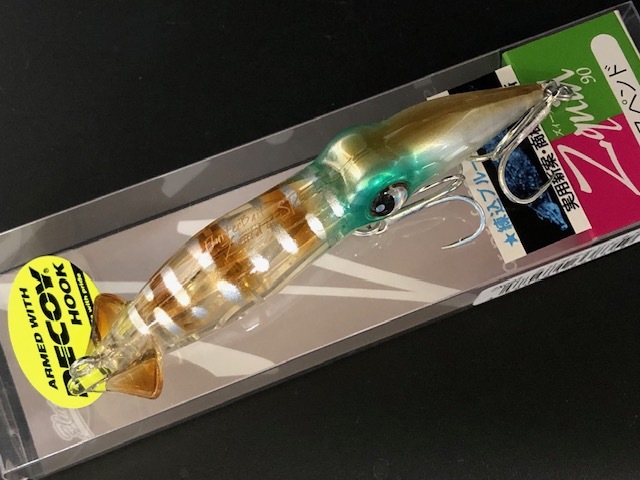 アグア（AGUA） フラッターベイツ ズィークイッド90サスペンド 90mm  