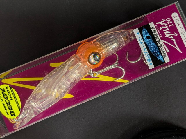 アグア（AGUA） フラッターベイツ ズィークイッド120SS 120mm/22.5g