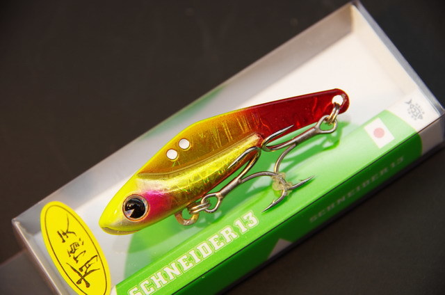 アイマルアーセット 13個 送料無料 中古 シーバスルアー 13個セット