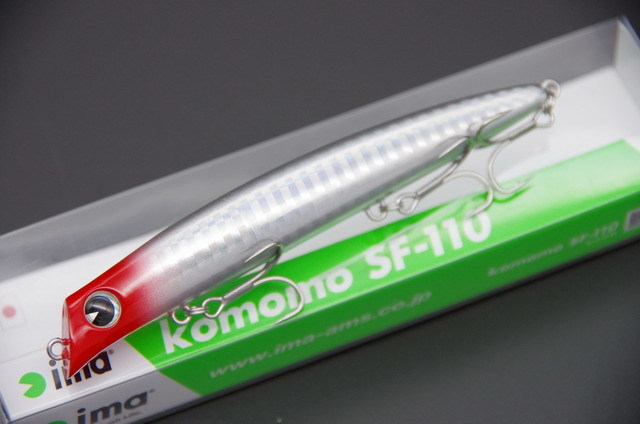 アイマ komomo SF-110 【シーバスルアー専門店 キングフィッシャー】