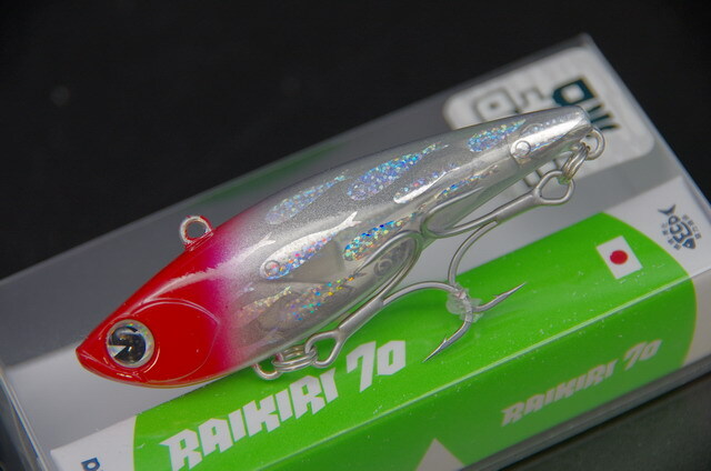 アイマ ライキリ70 70mm/15g （イワシ兄弟 アイマ水産