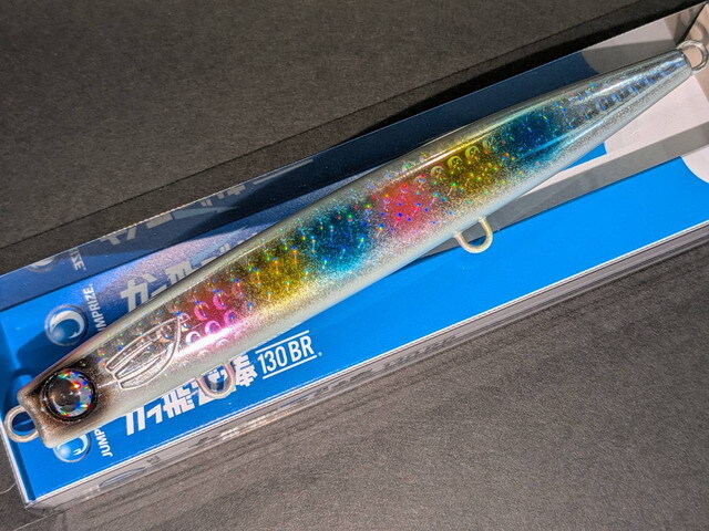 ジャンプライズ(JUMPRIZE) '26 かっ飛び棒130BR HL 130mm/38g ジャンプライズ(JUMPRIZE) '26 かっ飛び棒130BR HL 130mm/38g