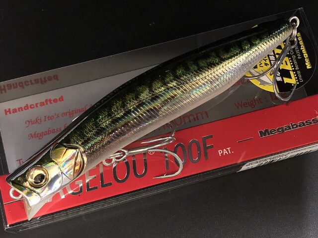 メガバス（Megabass） カゲロウ100F (SP-C) 100mm/12g 【シーバス  