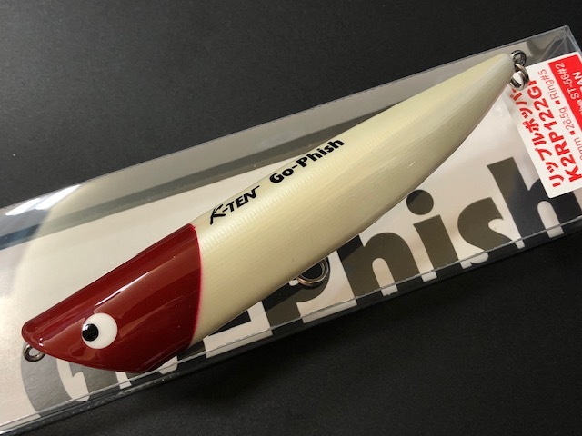 ゴーフィッシュ（Go-Phish） K2RP122GP 122mm/26.5g 【シーバスルアー 