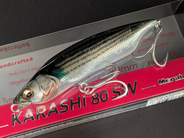 メガバス（Megabass） カラシ80SW 80mm/18g【シーバスルアー専門店