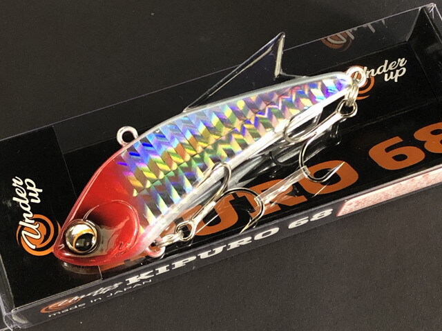 メガバス オニマル 75mm/20g(Megabass ONIMARU) 【シーバス