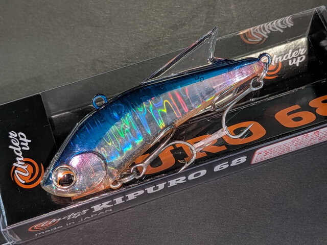 ぷろ　ルアー アンダーアップ（under up） キプロー68 68mm/約18g 【シーバスルアー