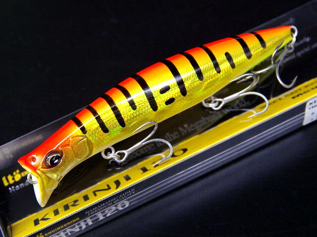 メガバス（Megabass） キリンジ120F (SP-C) 120mm/21g