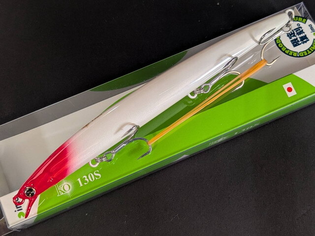 アムズデザイン / アイマ（ima） ko130S 130mm/12g 限定復刻【シーバス