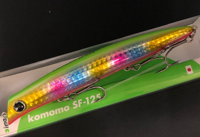 アイマ komomo SF-125 【シーバスルアー専門店 キングフィッシャー】