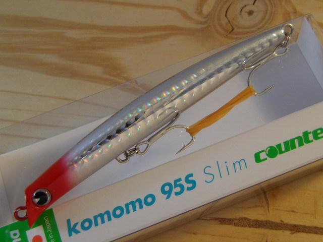 アイマ コモモ95Sスリム カウンター(ima komomo 95S Slim counter