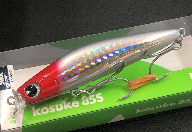 アイマ コスケ85S 85mm/13.5g 【シーバスルアー専門店 キング 
