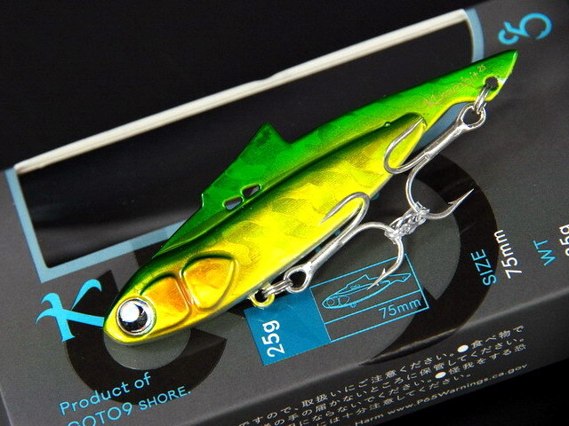 グリズクラッシュ　シークレット　2枚 ゴートゥーナイン（Goto9） クランビット 25g 75mm/25g