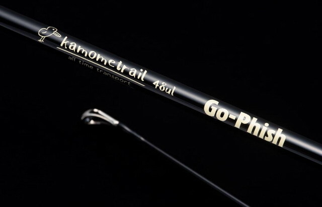 ゴーフィッシュ（Go-Phish） カモメトレイル KT-48ul BK【4ピース