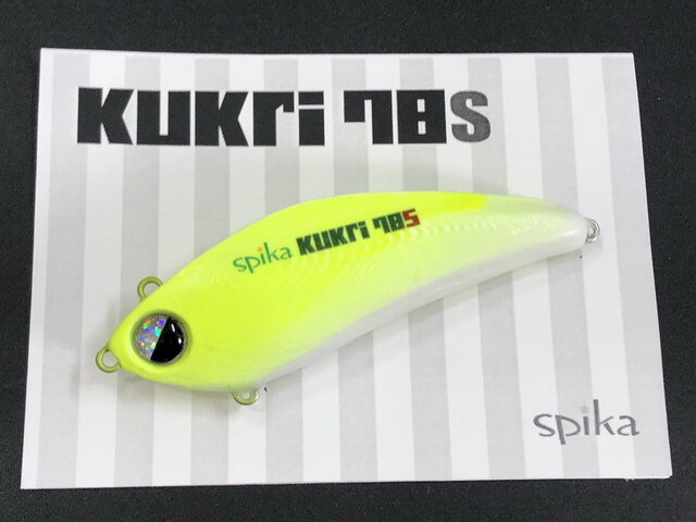 スピカ（spika） ククリ（Kukuri）78S 78mm/約12.5g（±1g