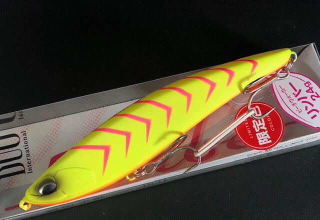 デュオ ビーチウォーカー リンバー115S 115mm/24g【シーバスルアー専門 