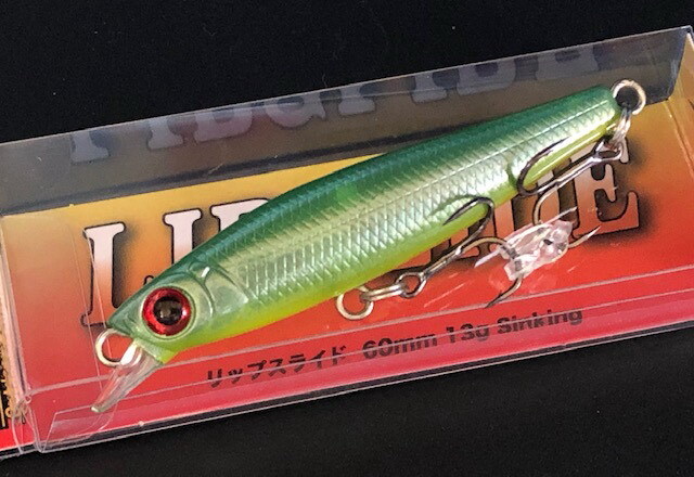 スカジットデザインズ リップスライド60 60mm/13g 【シーバス 