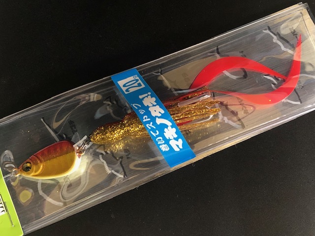 メガバス マキノタネ20g【シーバスルアー専門店 キング